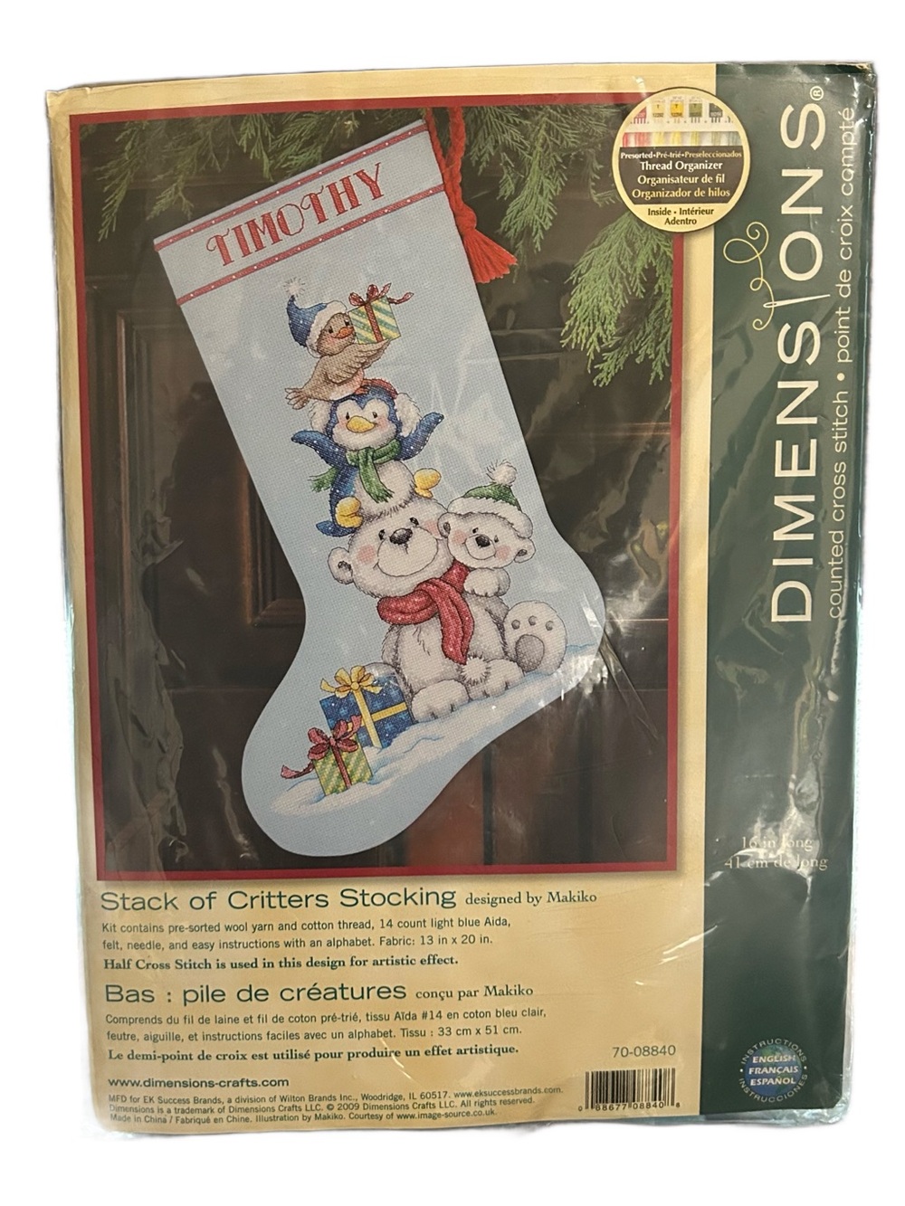 Cross Stitch Socking Kit Vintage Stack of Critters Light Blue Christmas 2009